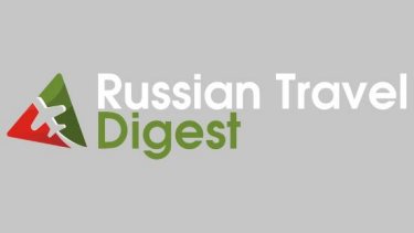 Russian Travel Digest